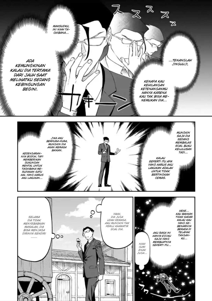Fantasy Bishoujo Juniku Ojisan to Chapter 27 Gambar 6